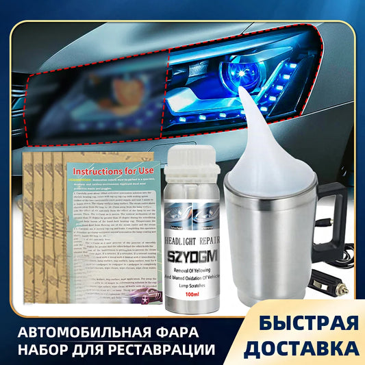 AutoShine Headlight Restoration Kit  Restore Crystal-Clear Headlights